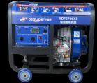 Diesel Generators Small Model XGG4000XE